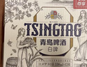 青岛啤酒（TsingTao）精酿白啤 全麦酿造 330ml*12瓶 整箱装 实拍图