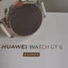 HUAWEI WATCH GT 6 浮光白 41mm智能手表多维情绪健康全新骑行体验强劲续航 实拍图