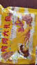 良品铺子鸭肉零食大礼包490g 鸭脖卤味 礼盒团购团购 休闲零食 实拍图