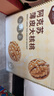 楼兰蜜语【新货】高品质阿克苏年新薄皮核桃5斤原味送礼礼盒特产坚果零食 实拍图