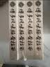 良工坊博多豚骨拉面185.5g*4日式拉面方便面速食快煮早餐宵夜非油炸汤面 实拍图