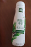 伊利金典3.8g乳蛋白鲜活纯牛奶250ml*8 30天常温短保 礼盒装 实拍图