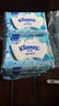 舒洁（Kleenex）湿厕纸家庭装80抽*6包（480抽）洁厕湿巾纯水湿纸巾 实拍图