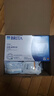 碧然德（BRITA）过滤净水器 家用滤水壶 净水壶 海洋系列 去水垢专家版滤芯11枚 环保加固包装 实拍图