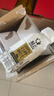 轻上（LIGHT UPPER）100%白桦树汁大兴安岭0卡0脂肪饮料送礼推荐245ml*10瓶 实拍图