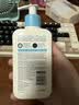 适乐肤（CeraVe）水杨酸乳霜237ml(保湿修护身体乳疏通毛孔)补水 生日礼物 实拍图