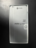 摩托罗拉【张凌赫同款】联想moto g100 四年质保 LCD护眼屏 7000mAh超强续航 8GB+256GB晴空蓝 实拍图
