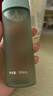 可复美秩序水150ml稀有人参皂苷净痘控油补水保湿爽肤水护肤品七夕 实拍图