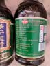 保宁醋 有机醋6.2度陈醋500ml 【有机认证】酿造食醋凉拌点蘸海鲜饺子 实拍图