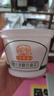 客家婆豆腐花罗浮山山水豆腐花原味红豆双皮奶冷藏解暑开盖即食 椰汁豆腐花308g（只寄广东） 实拍图