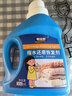 童贝恩（TONBEEN）棉麻亚麻缩水还原剂衣服恢复剂裤子衣物回缩麻料苎麻纯棉膨松剂 实拍图