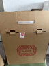 郎酒【裕见经典】郎牌郎酒 53度 500mL*2+干红 750mL*1 礼盒装 送礼 实拍图