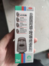达芬霖盐酸羟甲唑啉喷雾剂10ml:5mg*20ml*300喷 鼻炎喷雾剂药治过敏性鼻炎鼻窦炎鼻子痒流鼻涕特俲专用药 实拍图