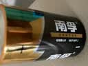 南孚1号碱性电池2粒 大号D型电池 适用于热水器/煤气燃气灶/手电筒/电子琴/挂钟等 LR20-2B 实拍图