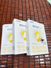 佳贝艾特（Kabrita） 悦白 婴儿羊奶粉 3段（1-3岁）150g荷兰原装进口【品牌直发】 实拍图