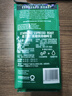 星巴克（Starbucks）意式浓缩咖啡豆200g 深烘100%阿拉比卡豆手冲黑咖啡 油脂丰富 实拍图