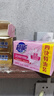 超能女士内衣皂茉莉清香101g*4块除菌洗衣皂安全祛异味内裤专用 实拍图