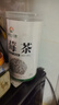 神农金康 莓茶500g 特级野生张家界三月新茶高山搭湖南永顺莓茶霉茶藤茶 实拍图