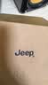 JEEP男士皮带户外运动军训战术编织腰带插扣弹力裤腰带送男友生日礼物 实拍图