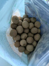 十月稻田 桂圆干 500g 带壳龙眼干 肉厚甘甜 休闲零食 枸杞红枣泡茶八宝粥 实拍图