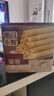 永辉澳门鸡蛋卷原味500g礼盒休闲零食曲奇饼干节日送礼糕点早餐特产 实拍图