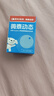 微泰AI CGM【京东定制款】动态血糖仪持续葡萄糖监测系统GX-01S 1盒 实拍图