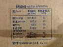 安佳（Anchor）脱脂牛奶 3.6g蛋白质牛奶 新西兰原装进口草饲1L*12盒 实拍图