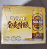 燕京啤酒 A10全麦拉格500ml*12听 整箱装  现货热卖 实拍图