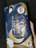 高洁丝阳光烘烘纯棉卫生巾280mm15片日用夜用姨妈巾京东自营轻薄透气 实拍图