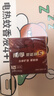 南孚7号电池16粒七号碱性聚能环5代适用血压计/燃气表/遥控器/电子秤/挂钟/无线鼠标/计算器/玩具等 实拍图