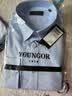 雅戈尔（YOUNGOR）26年秋新品纯色DP免烫衬衫棉质抗皱易打理长袖衬衫男 浅蓝 43 实拍图