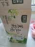 豆本豆茉莉豆奶250ml*20盒整箱.21g植物蛋白饮料营养儿童学生早餐奶礼盒 实拍图