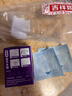 微泰爱戴动态血糖仪GX-01S 15天血糖监测仪每分钟测糖【尝鲜1盒】 实拍图