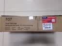 绘威MLT-D707L粉盒 大容量黑色墨粉盒适用三星SAMSUNG MLT-D707S K2200 2200ND 复印机硒鼓/墨粉/碳粉  实拍图