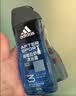 阿迪达斯（adidas）沐浴露男士专用洗发洗面奶三效合一游泳去氯薄荷小瓶旅行装250ml 实拍图