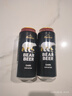 豪铂熊（BearBeer）德国精酿黑啤酒500ml*24听 整箱装 京东自营 聚会畅饮 实拍图