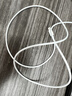 Apple/苹果 type-c转lightning闪电充电线-1米 手机数据线 旗舰店原装苹果iPhone 14 Pro Max快充线 实拍图