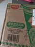 日清合味道猪骨浓汤风味 77g*12杯整箱装 速食方便泡面早餐面 实拍图