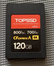 天硕（TOPSSD）| 800MB/s | 120GB | 高品质CFA存储卡 | 原厂数据保证 | 4K/8K超高清及升格录制 | 专业之选 120GB | 800MB/s_4K 官方标配 实拍图