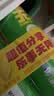 乐事（Lay's）无限薯片 翡翠黄瓜味 104克*2罐 208克 休闲零食 膨化食品 实拍图