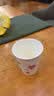 优奥一次性纸杯228ml*1000只箱装大号加厚杯子办公商务家用环保水杯子 实拍图