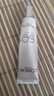 欧莱雅小金管防晒30ml*2套装通勤养肤隔离护肤品日常通勤男女通用 实拍图