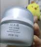 珀莱雅水动力盈润面霜50g 保湿霜乳液 补水护肤品 生日礼物中秋佳礼 实拍图