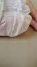 好奇（Huggies）铂金装小桃裤成长裤XXXL26片*4包(17kg以上)【夏季散热王】 实拍图