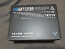 飞智冰原狼4多模版无线游戏手柄 类xbox 力调节摇杆双切扳机 switch电脑PC手机steam体感NS 仁王3 实拍图