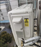 华凌空调 超省电pro大1.5匹一级能效 外机单排铜管 变频家用挂机 换新补贴 KFR-35GW/N8HA1Ⅲ-P 实拍图