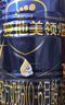 爱他美（Aptamil）爱他美 领熠婴儿配方奶粉 1段(0-6月龄) 300g 小罐装试用装进口 实拍图