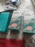 京东京造冬瓜荷叶决明子茶150g（5g*30）通畅可定制团购 实拍图