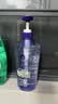 欧莱雅玻尿酸嘭嘭水光洗发露500ml 蓬松控油水润洗发水男 实拍图