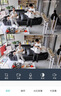 奥克斯1600万像素摄像头监控无线wifi网络高清夜视监控器360度无死角带夜视全景云台家用AI监控手机远程 实拍图